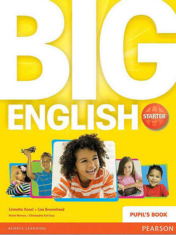big-english-1