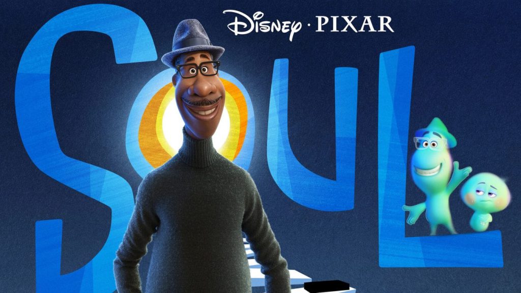 (2020) Soul
