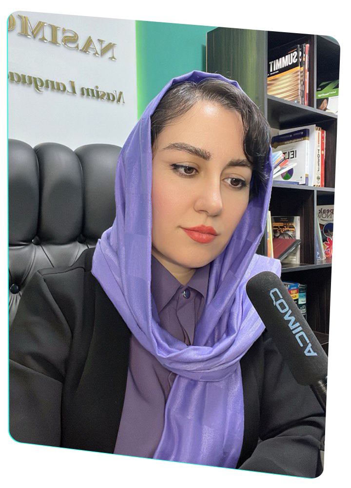 آموزشگاه زبان نسیم