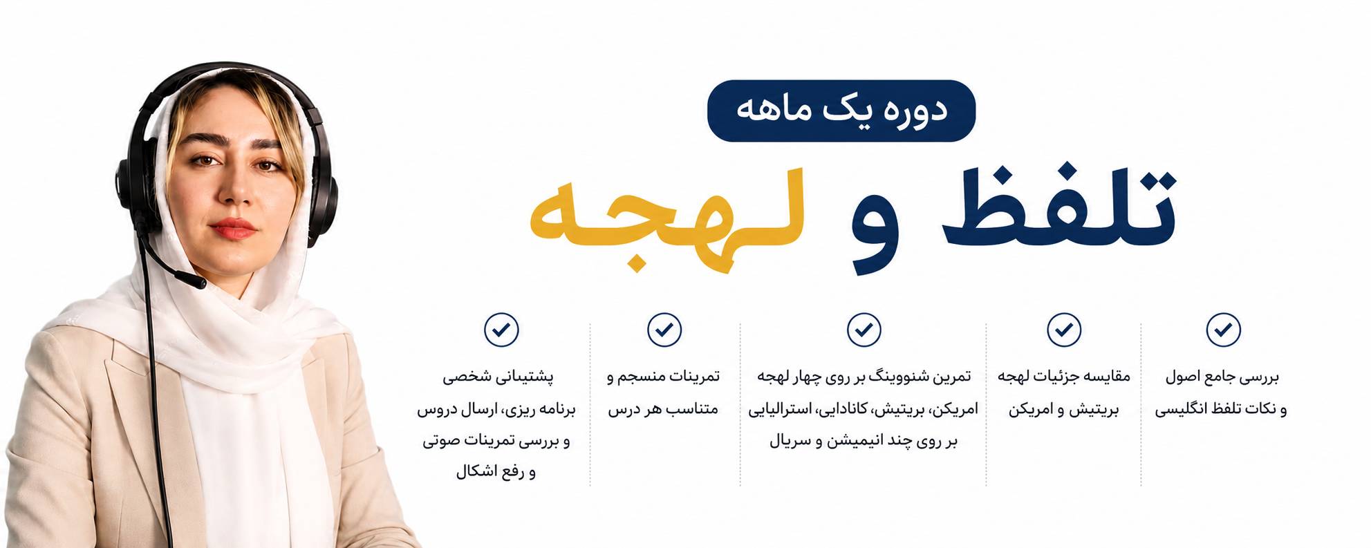 اسلاید نسیم